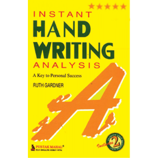Instant Hand Writing
